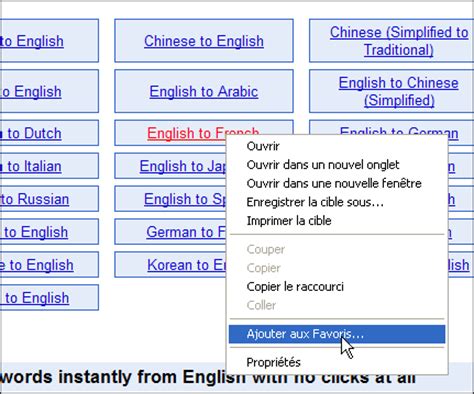 Ajouter un bouton de traduction automatique .
